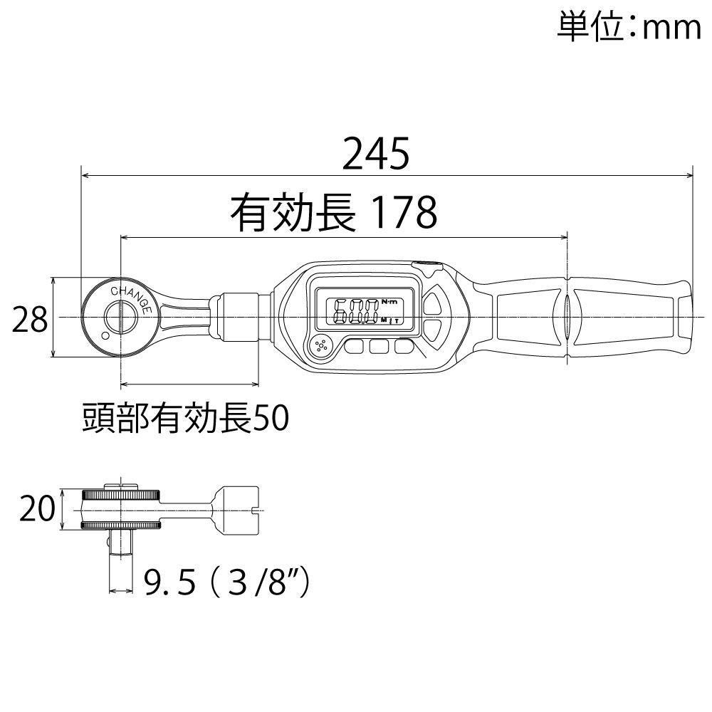 DRH030-10BN