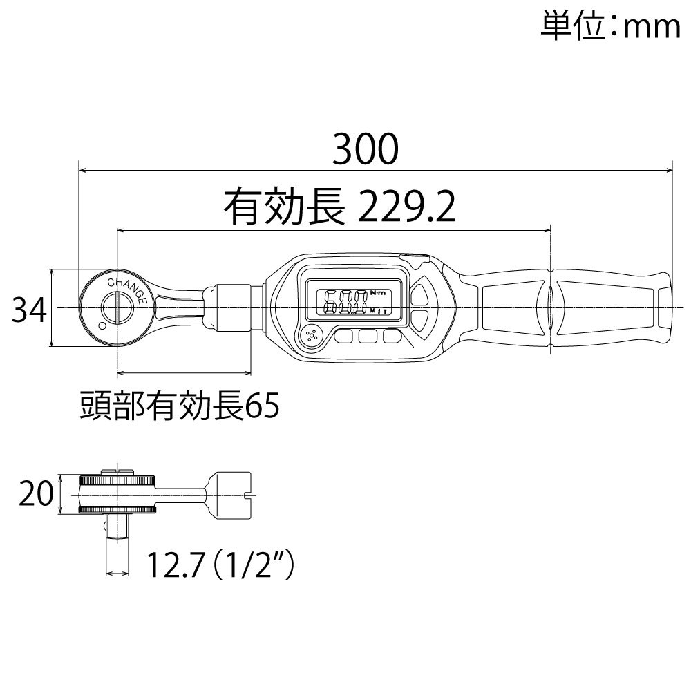 DRH085-15BN