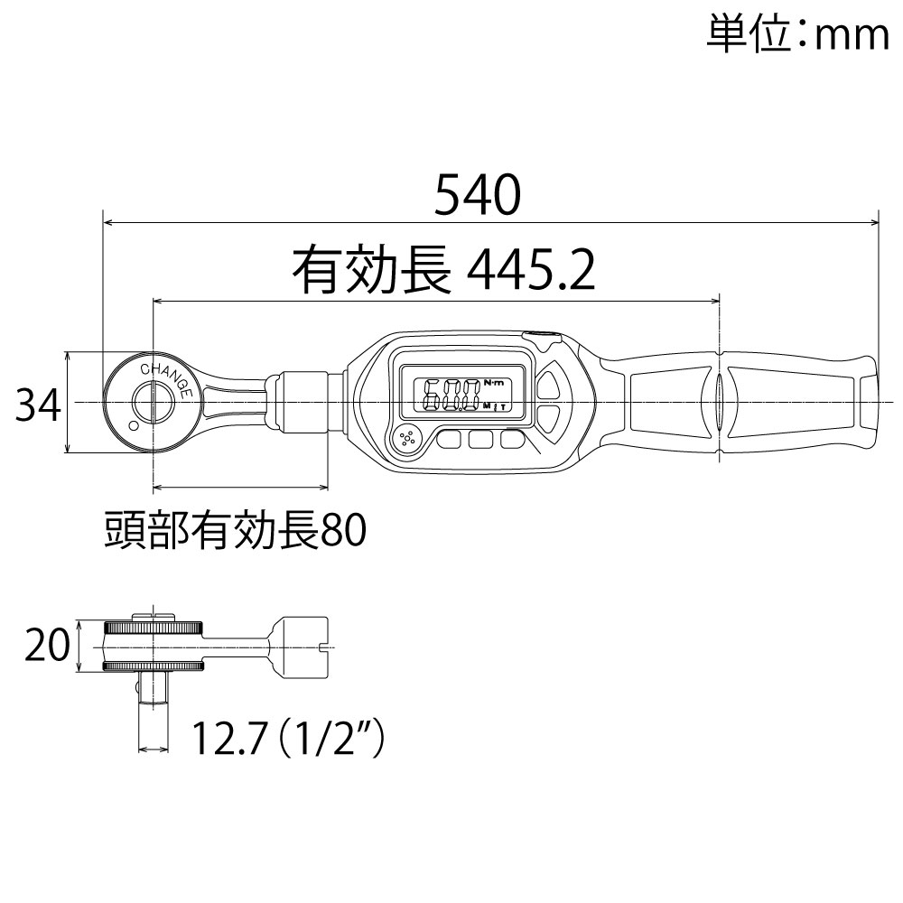 DRH200-18BN