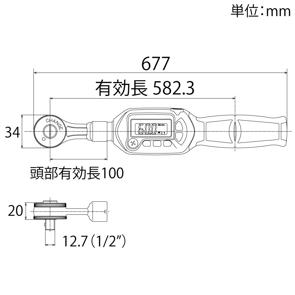 DRH340-22BN