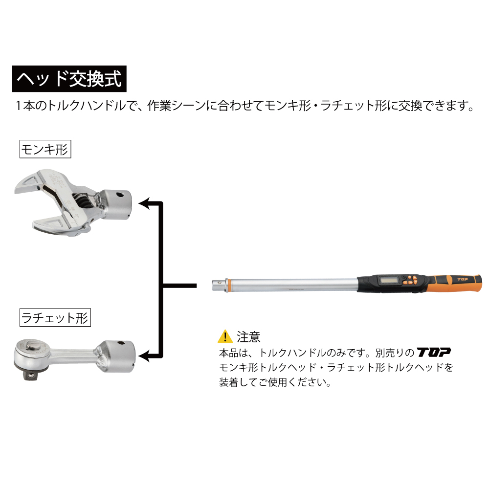 DT340-22BN