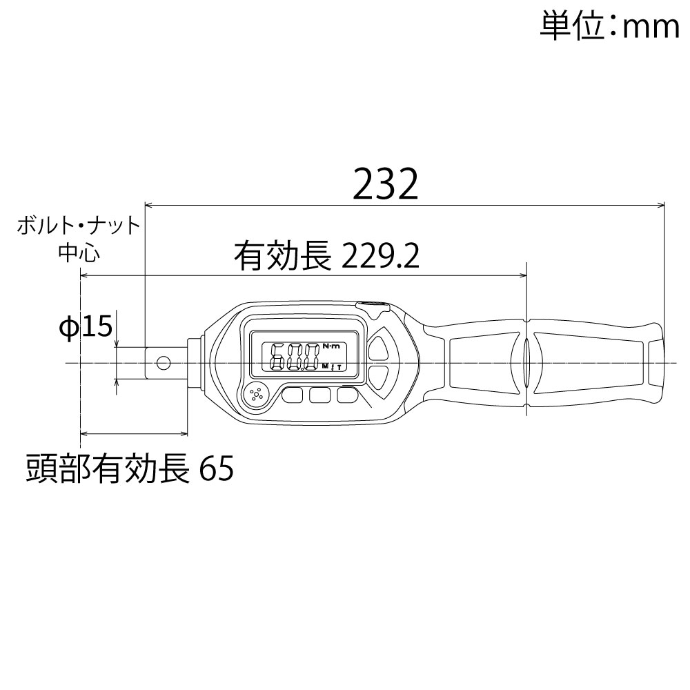 DT085-15BN