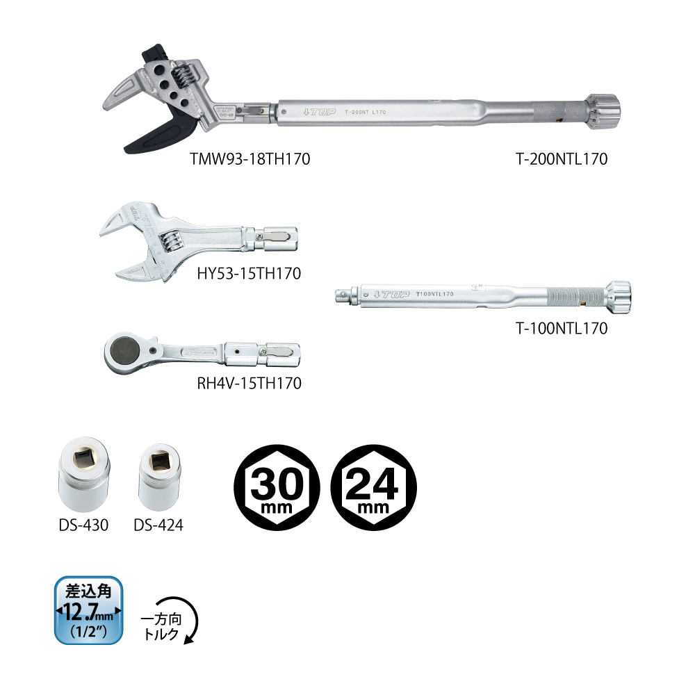 THR4V-1020NT
