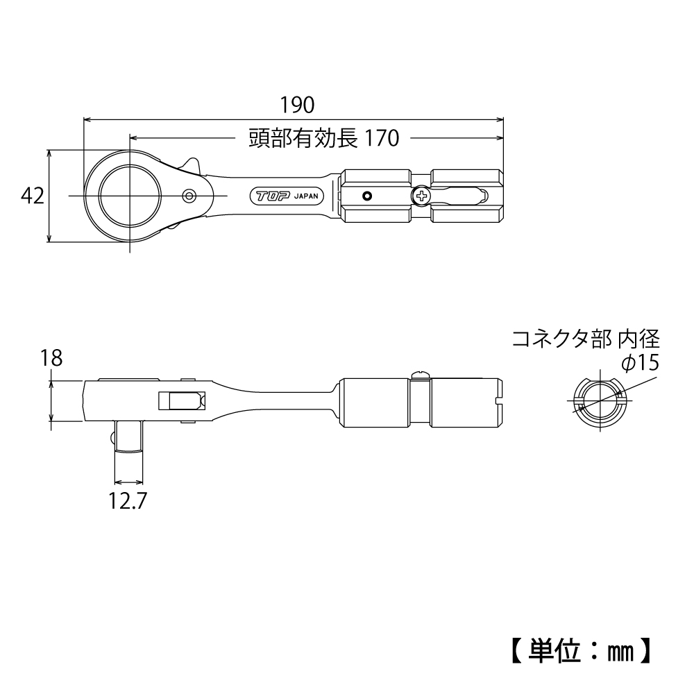 RH4V-15TH170