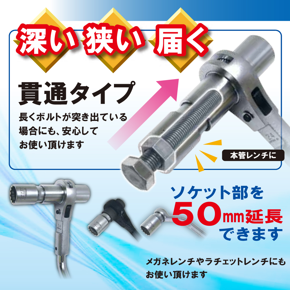 RM-30LYNTS
