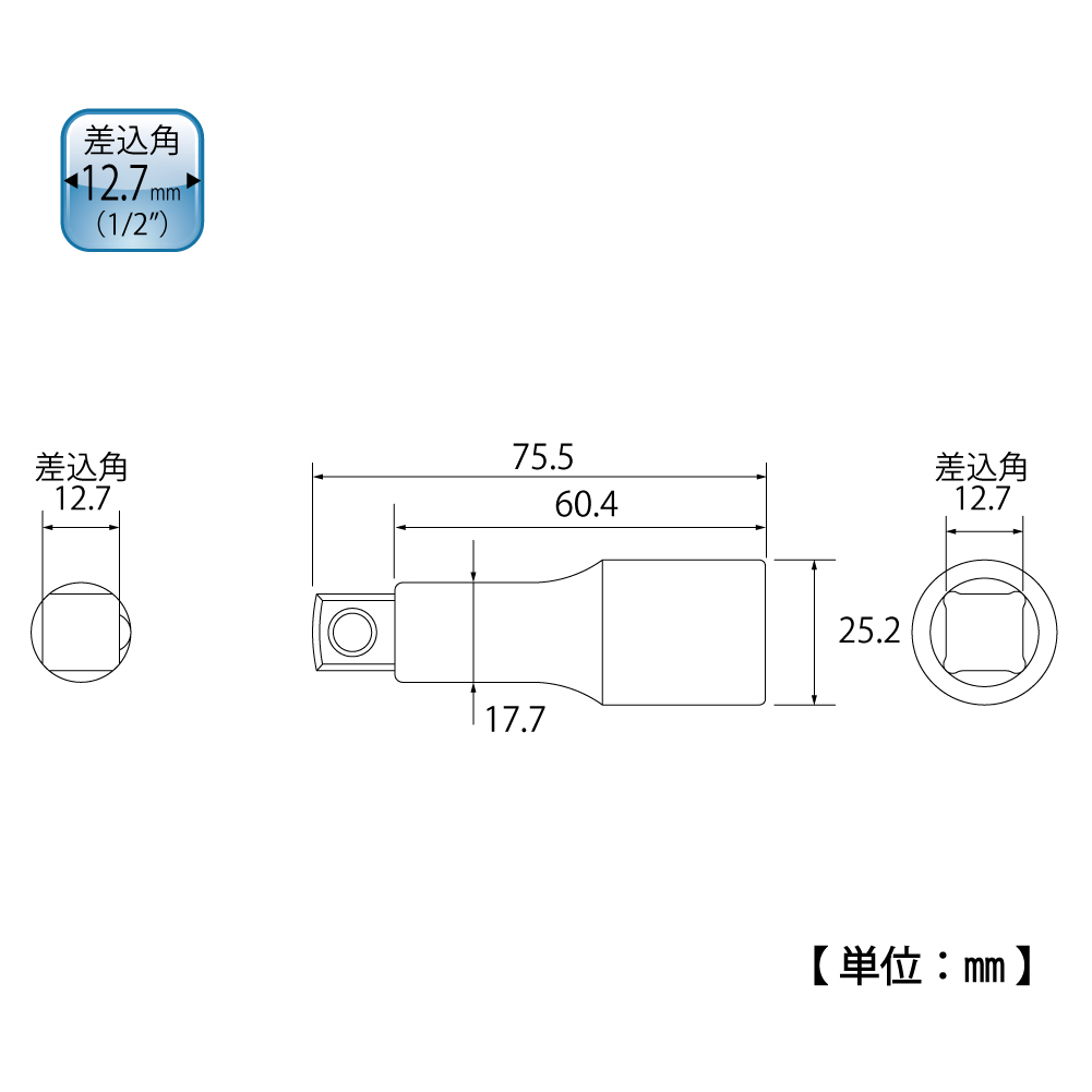 EX-4075ZR