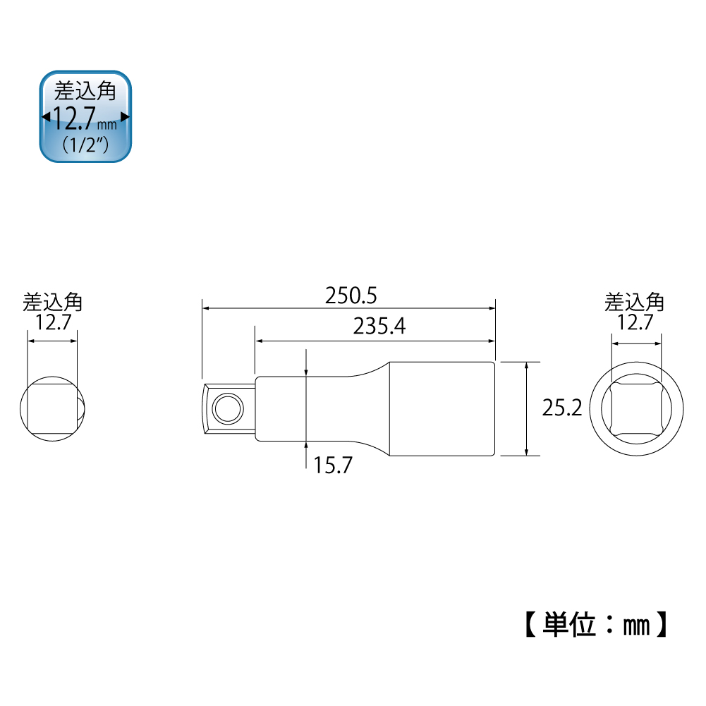 EX-4250ZR