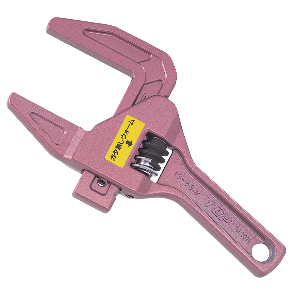 TMWS-1668