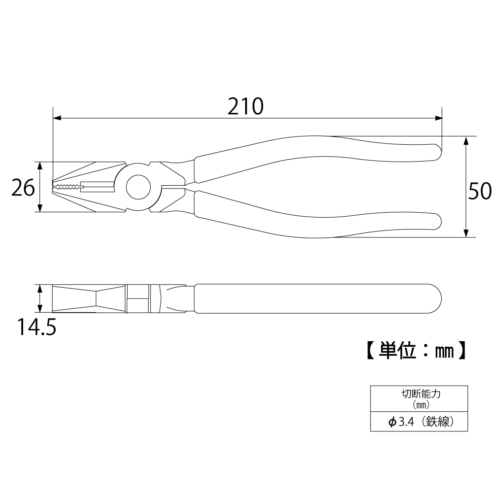 CP-200G