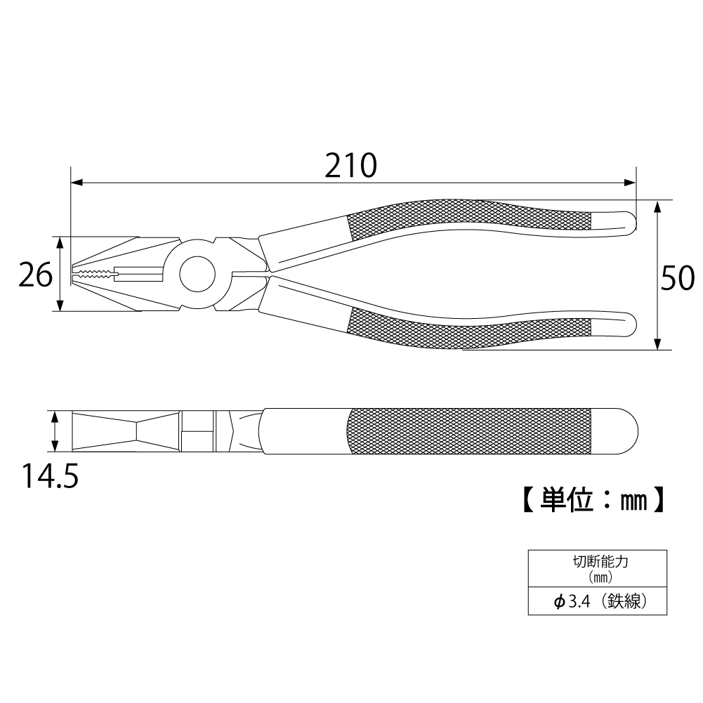 CP-200PG