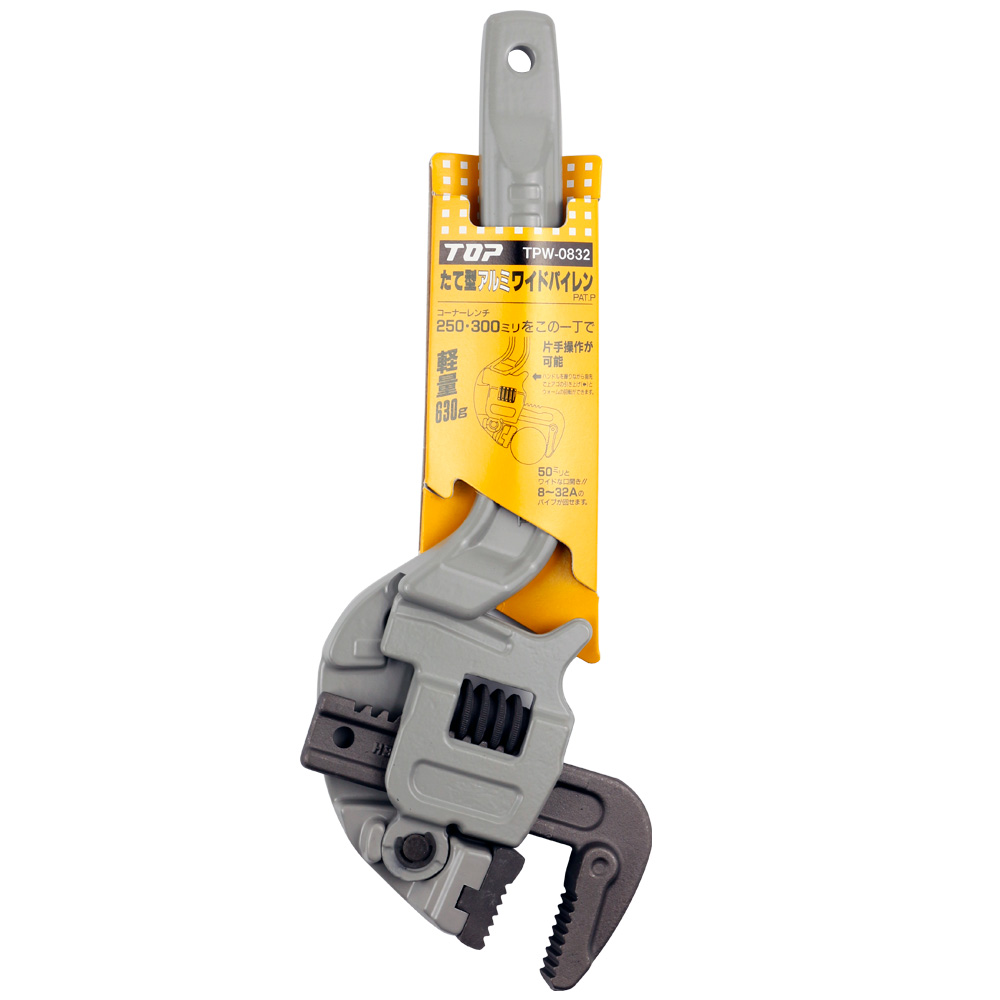 TPW-1550-65