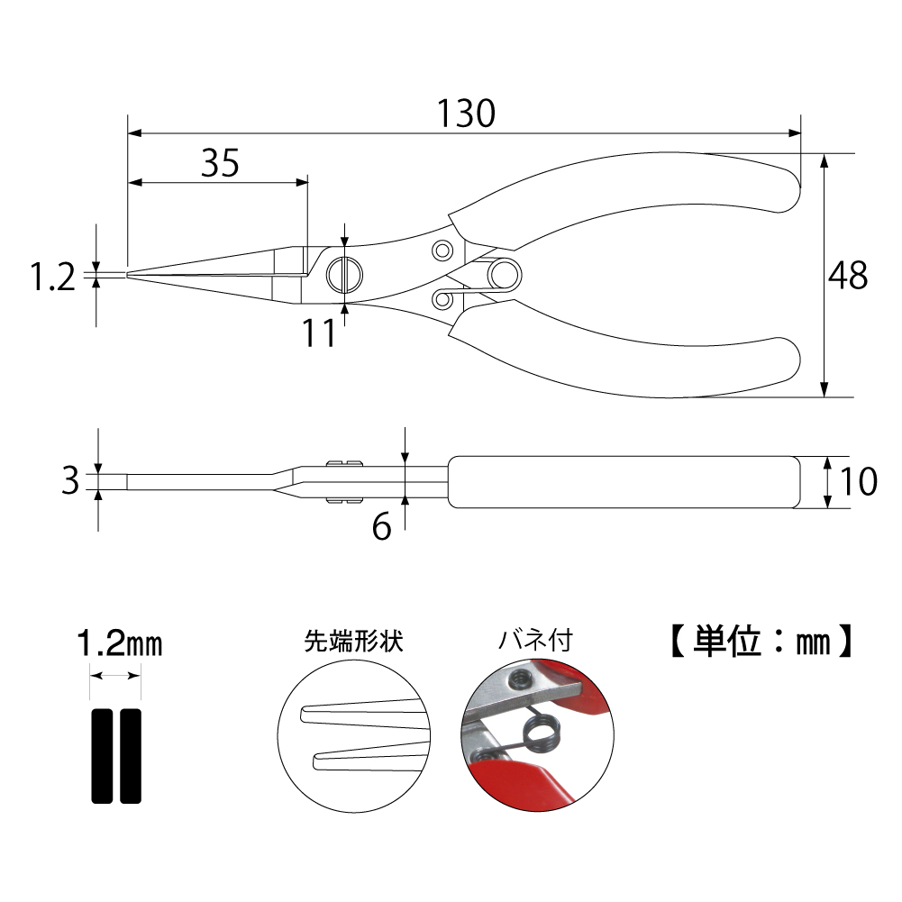 FN-100