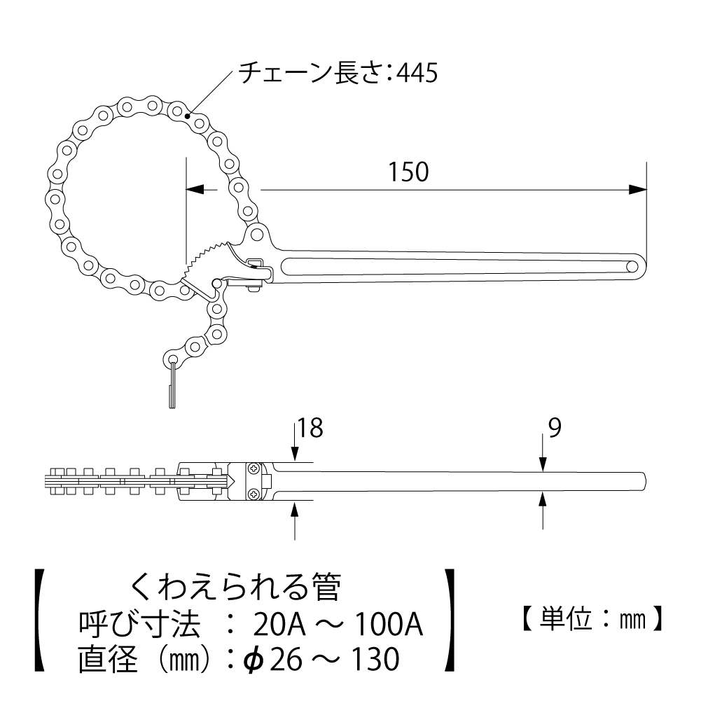 TW-150