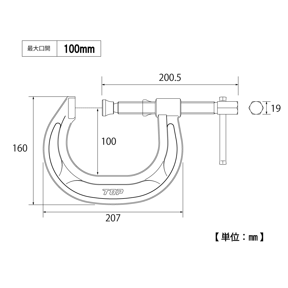 CC-100