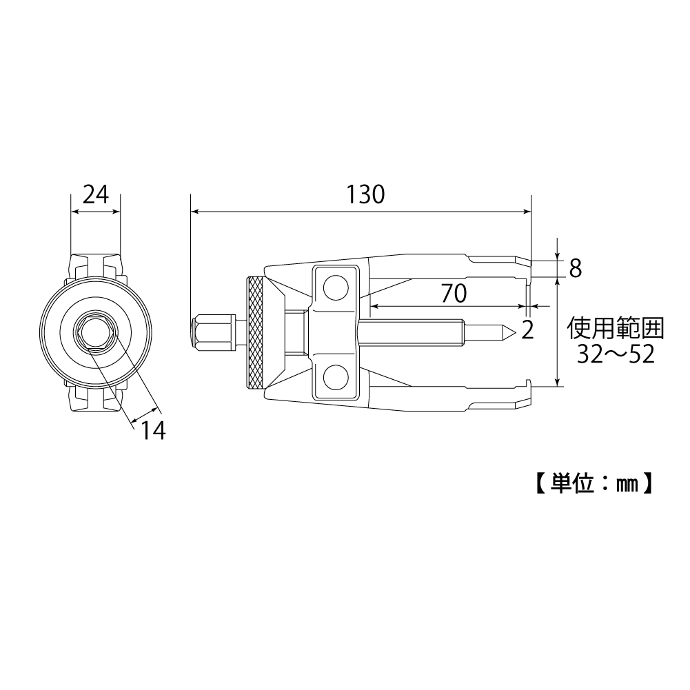 ATP-3252