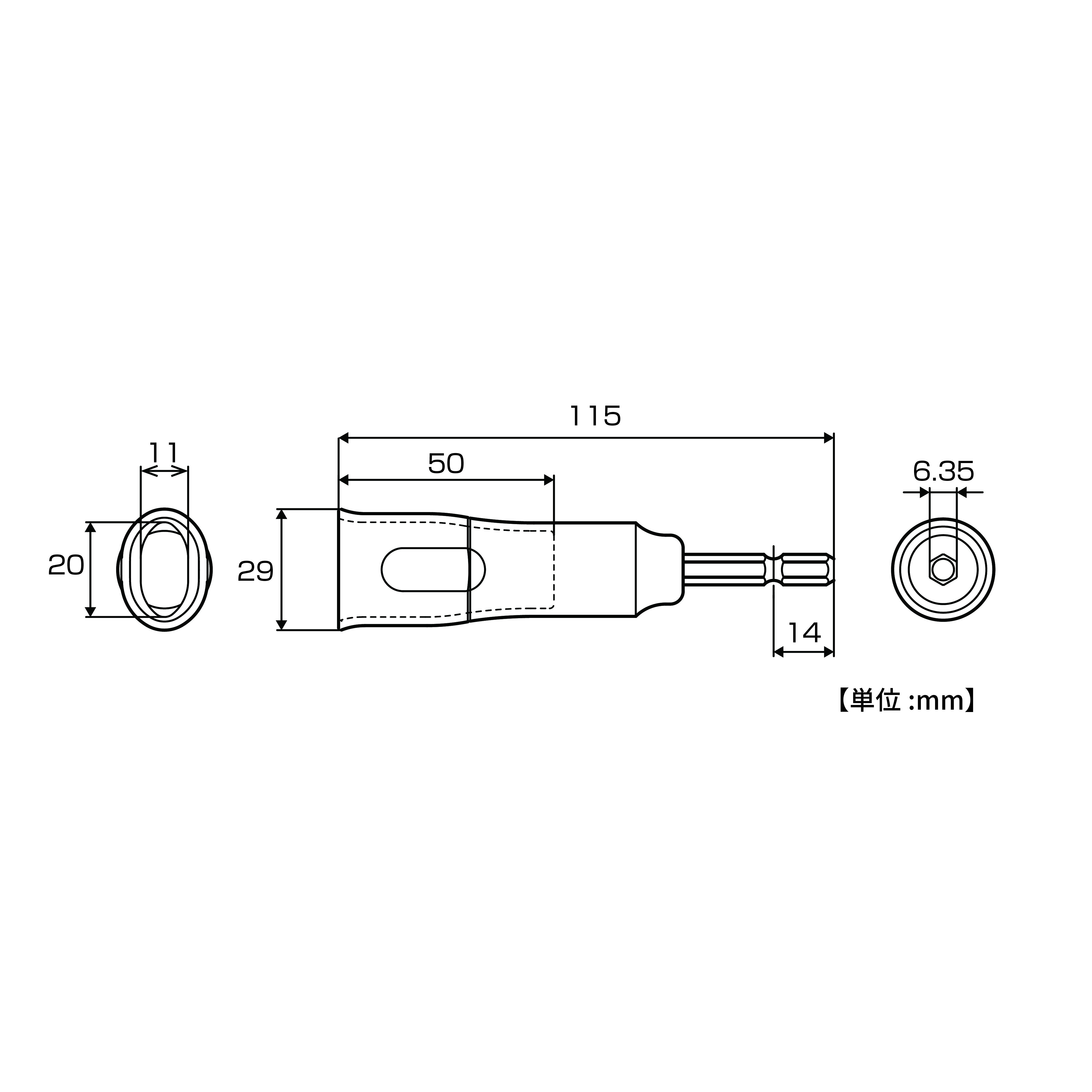 EKS-20TS