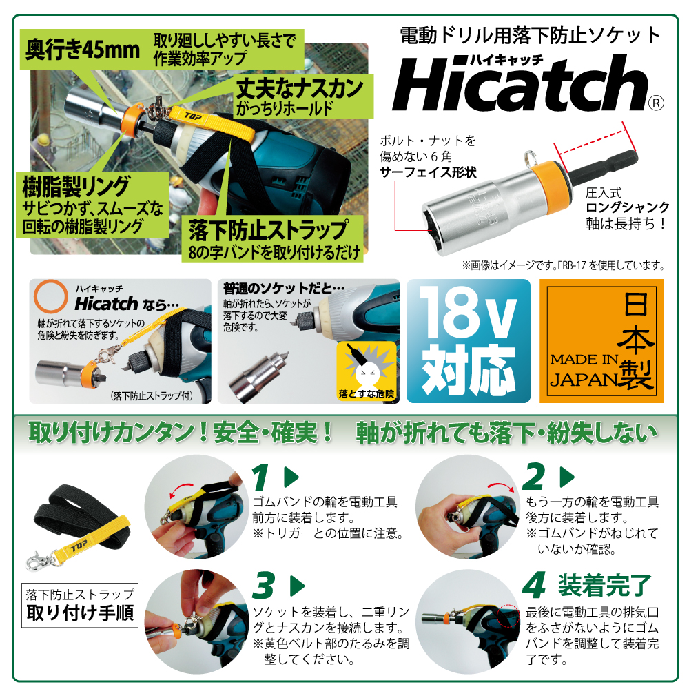 Amazon｜J-kitchens そば 器 ざるそば ５個セット 萬葉重(底板付)黒天朱 そば猪口付き 割れにくい 樹脂製  30.1×21×6.5cm 日本製｜そば皿 オンライン通販