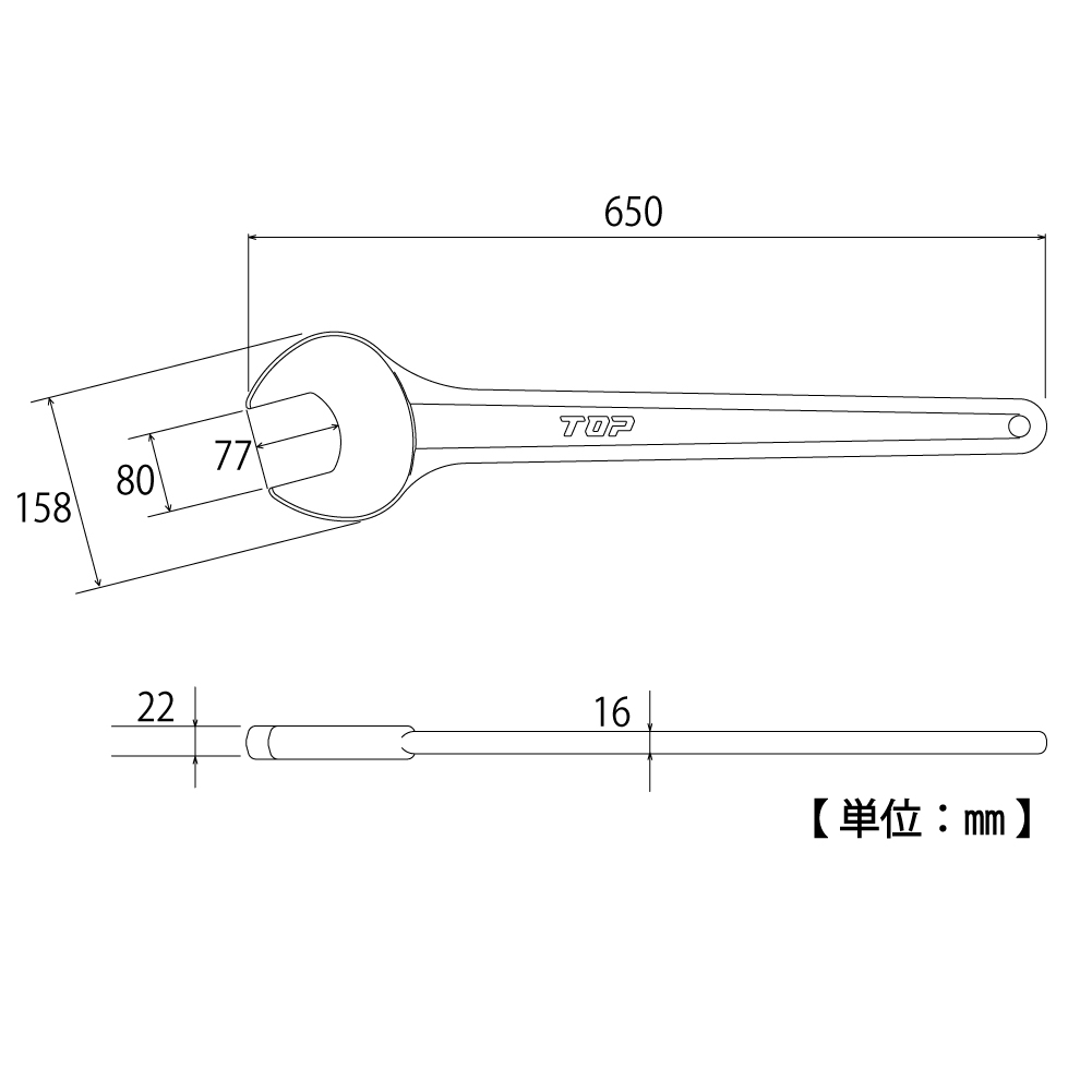RS-80