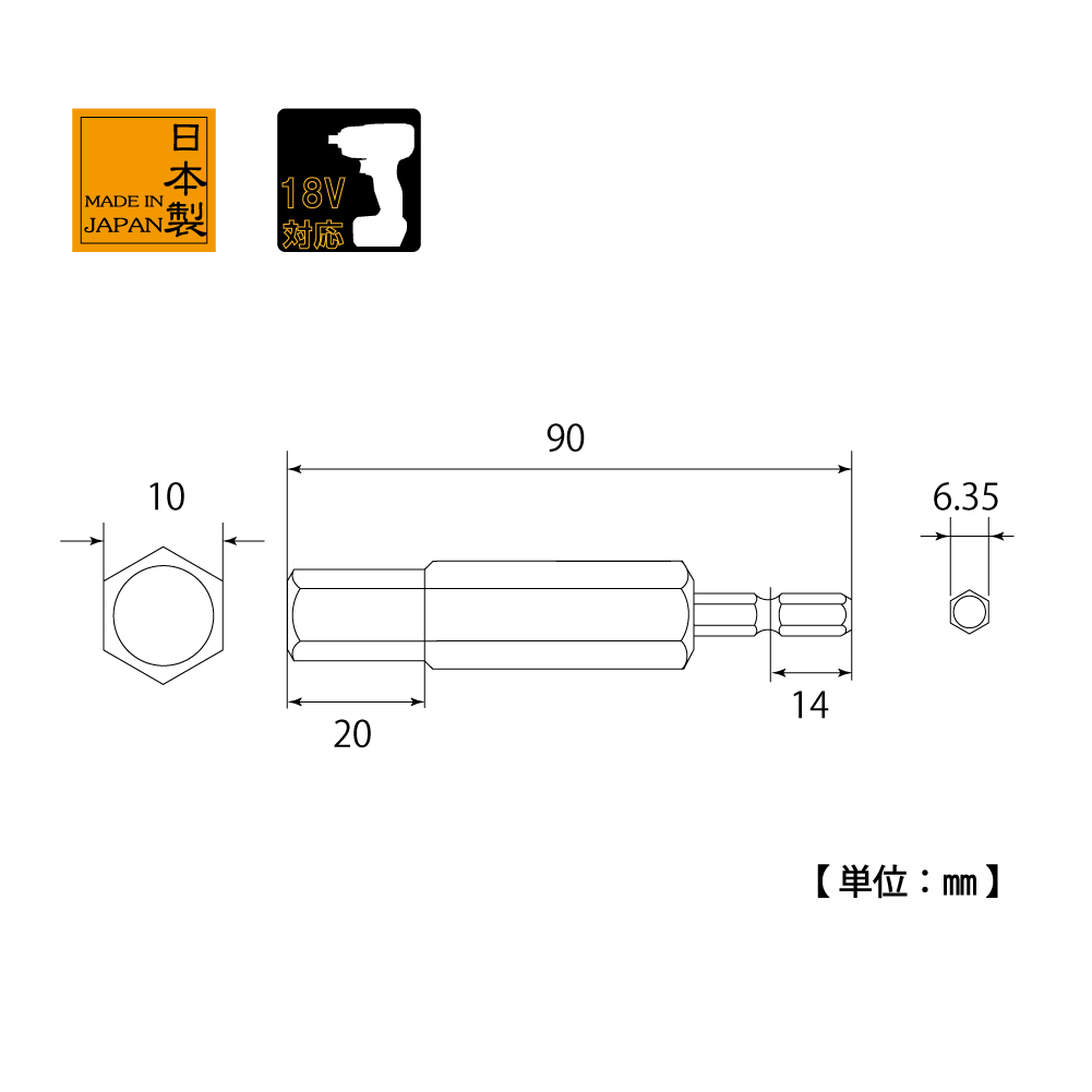 専用！AとB Panasonic送給装置用ダイヘン ブルートーチII/III/IV 接続アダプター