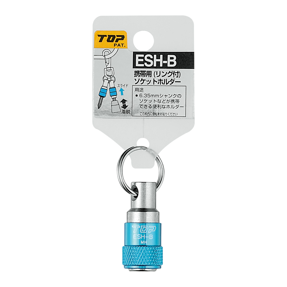 ESH-B