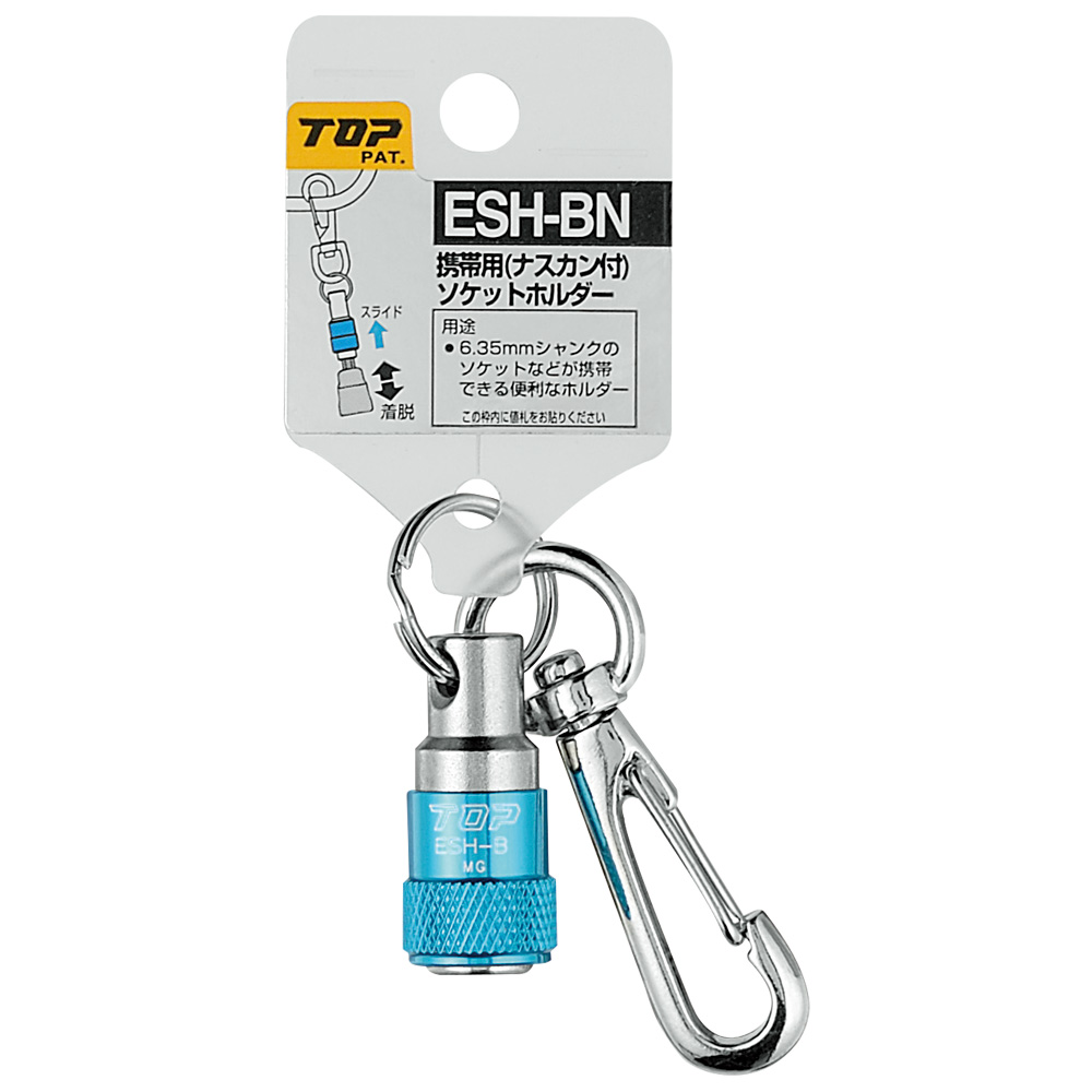 ESH-BN
