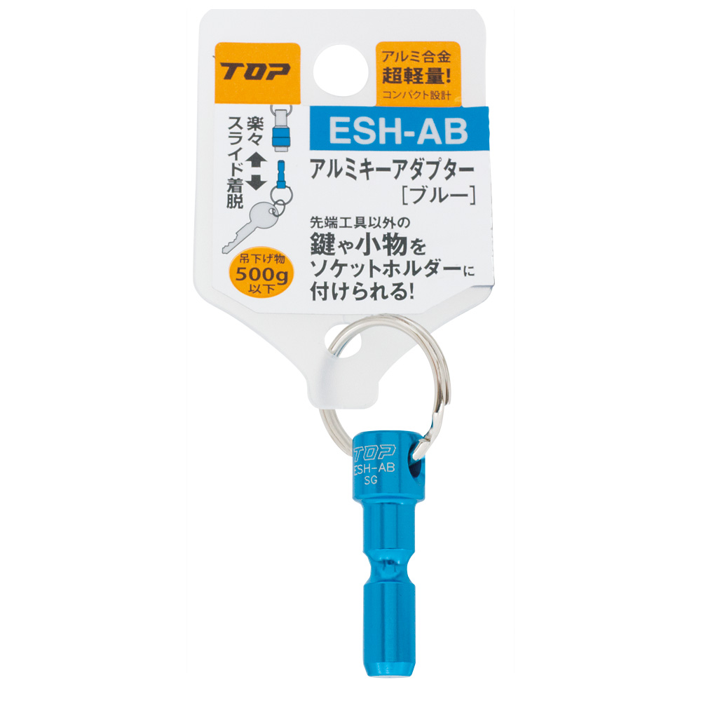 ESH-AB
