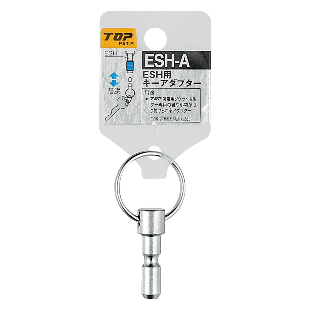 ESH-A