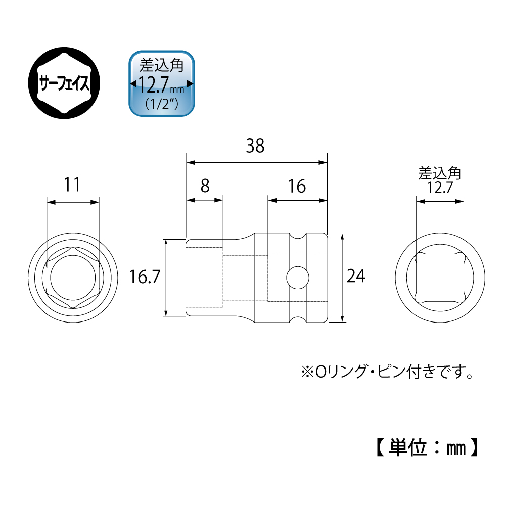 【持ち込み画像】 TAKEO KIKUCHI タケオキクチ CITY BLACK シティーブラック SS