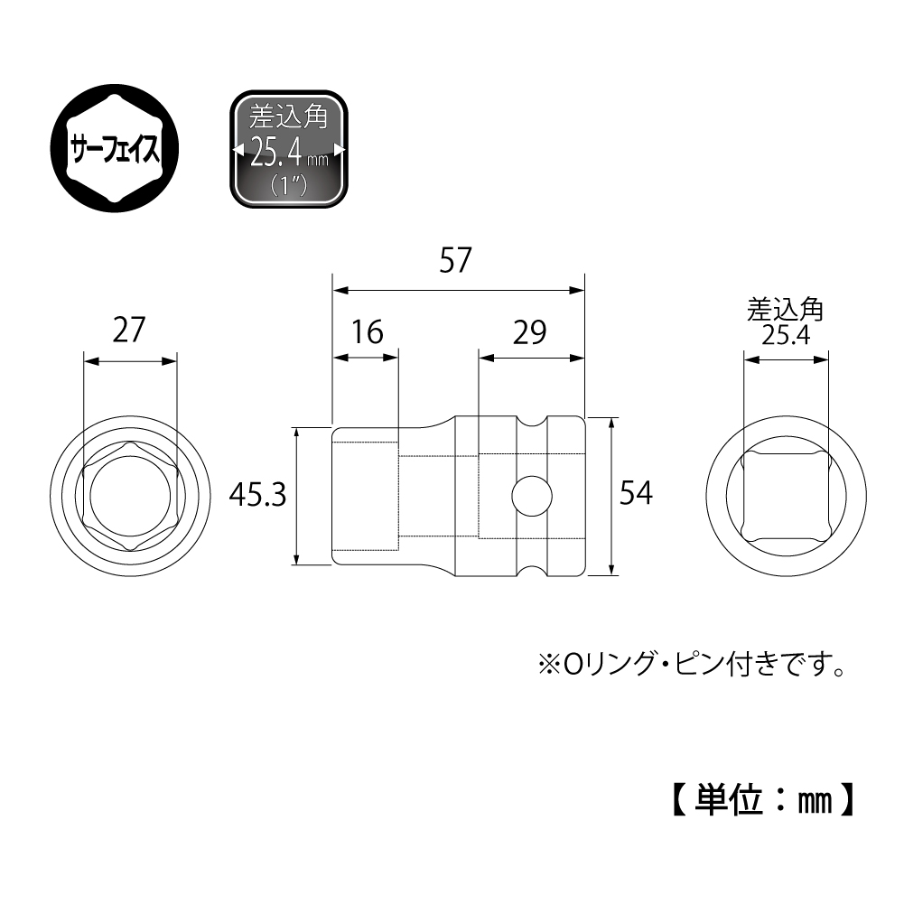 PT-827