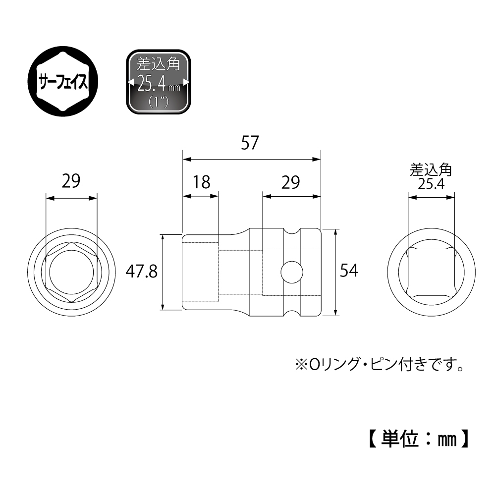 PT-829