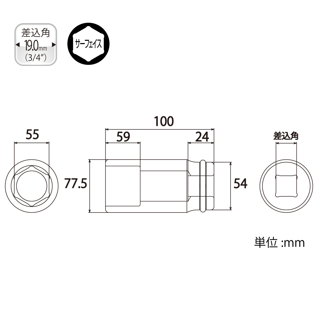 PT-655L