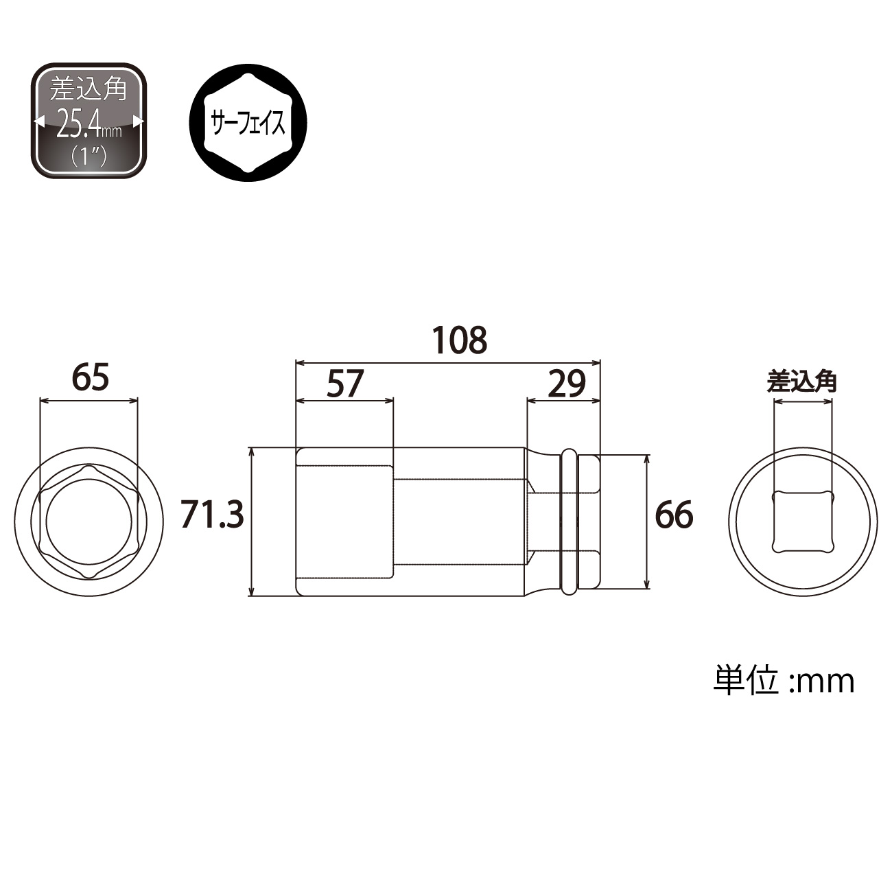 PT-865L