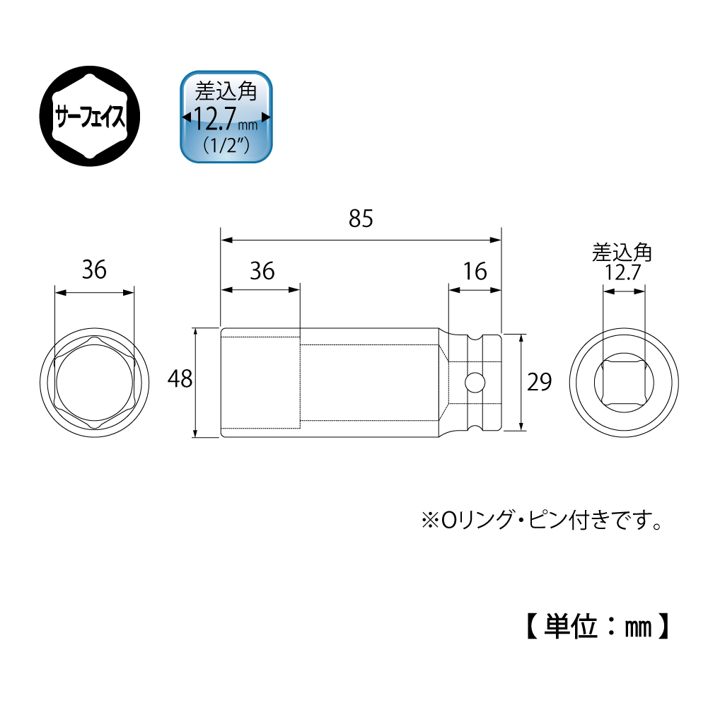 PT-436SL