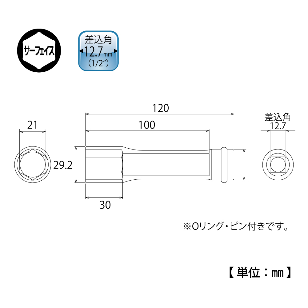 EPD-21L