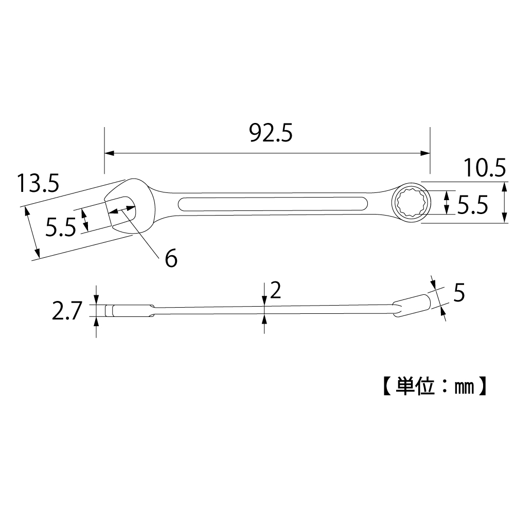 CW-5.5