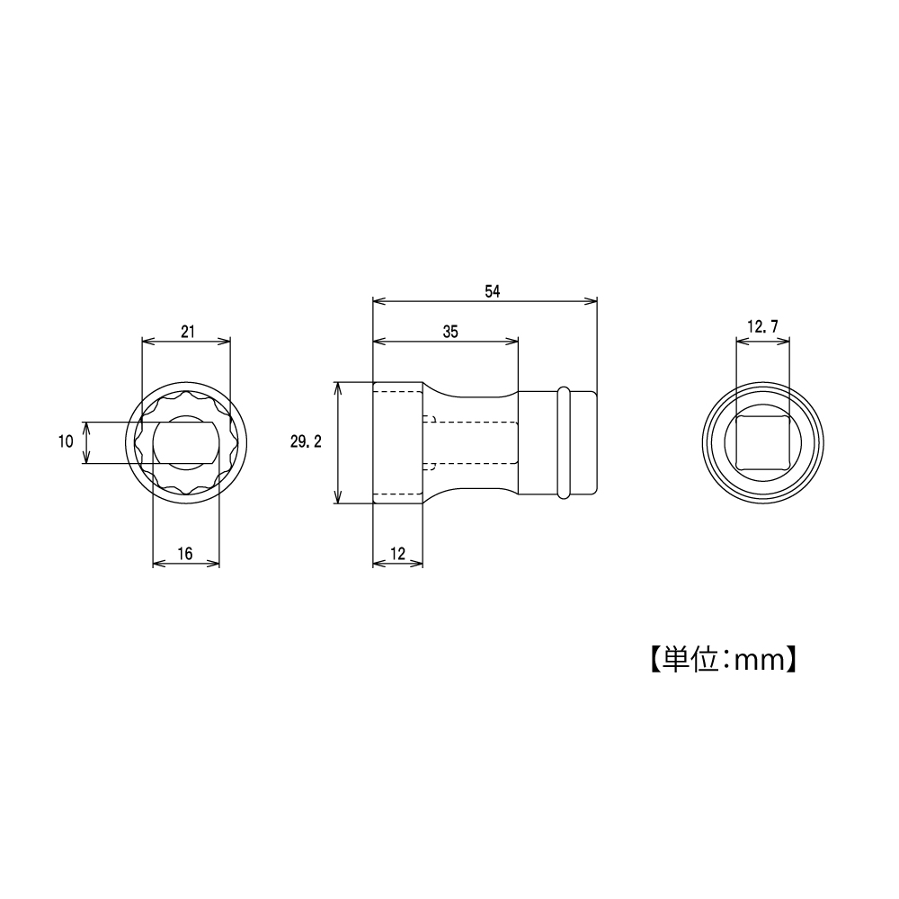 EFS-21SSP