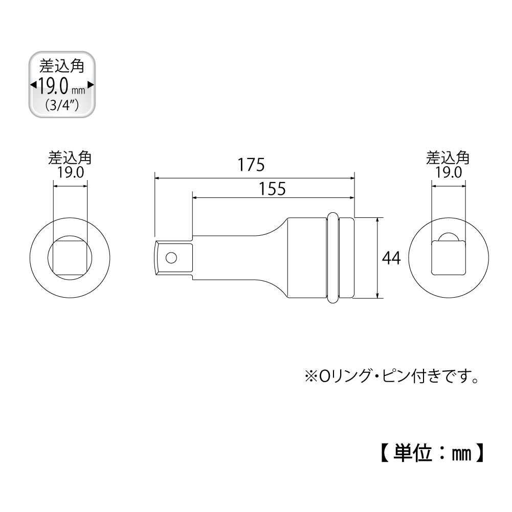 PX-6175