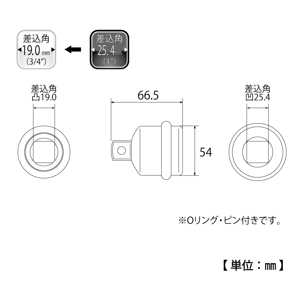 PAD-86