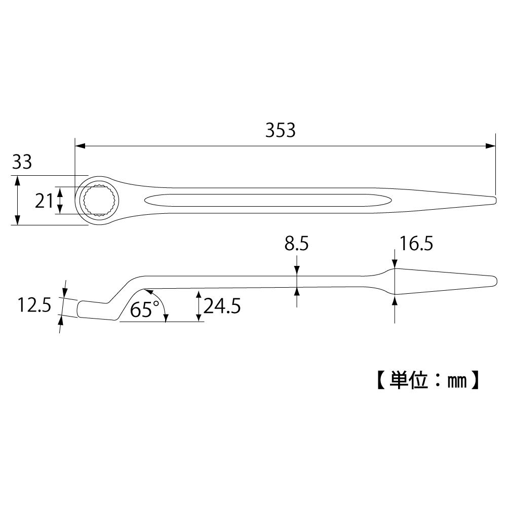 SM-21
