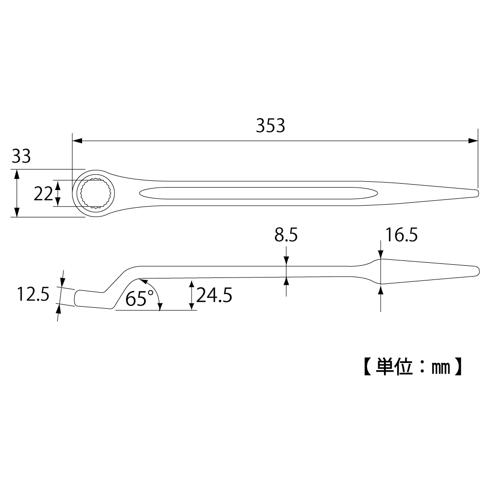 SM-22