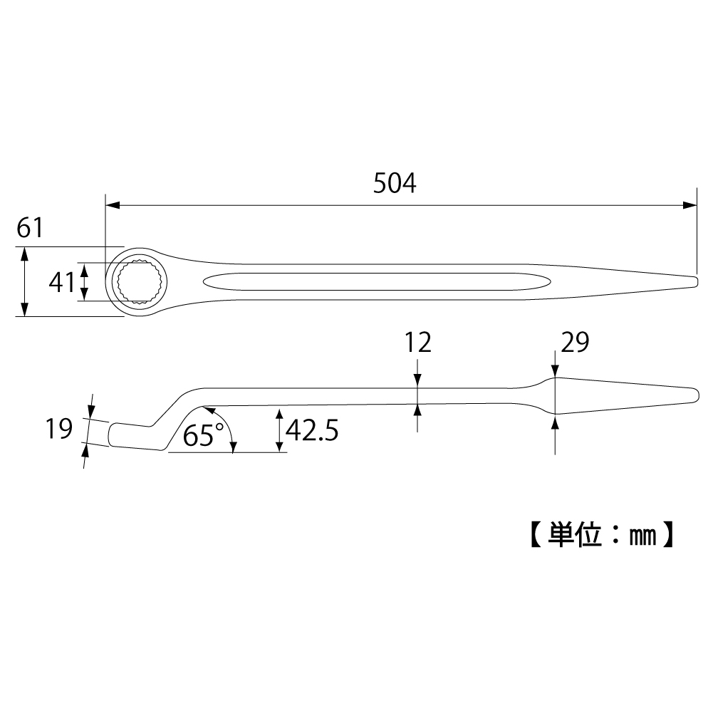 SM-41