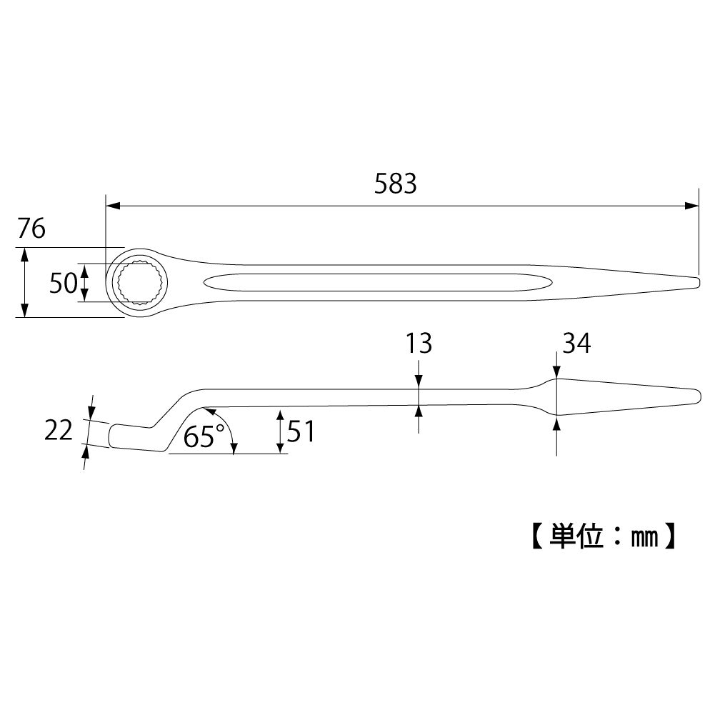 片口メガネレンチ (シノ付) | トップ工業株式会社 片口メガネレンチ (シノ付) | トップ工業株式会社