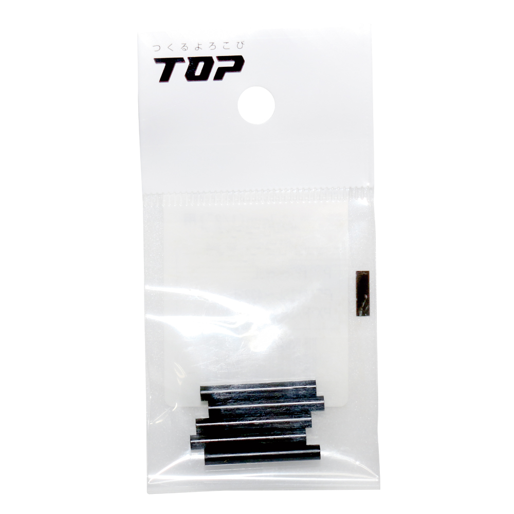 OP-3S-5P