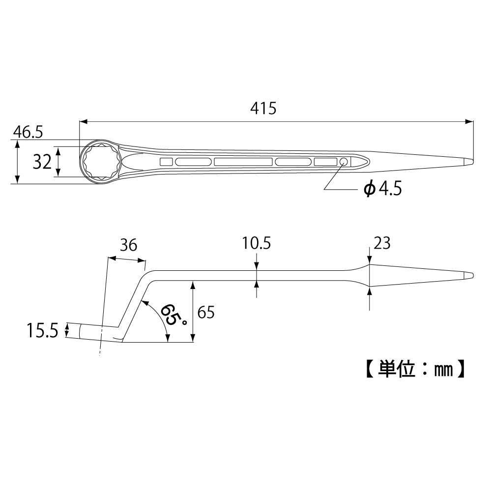 SM-32SB