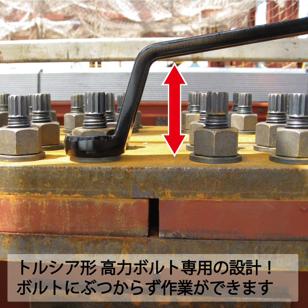 SM-41SB