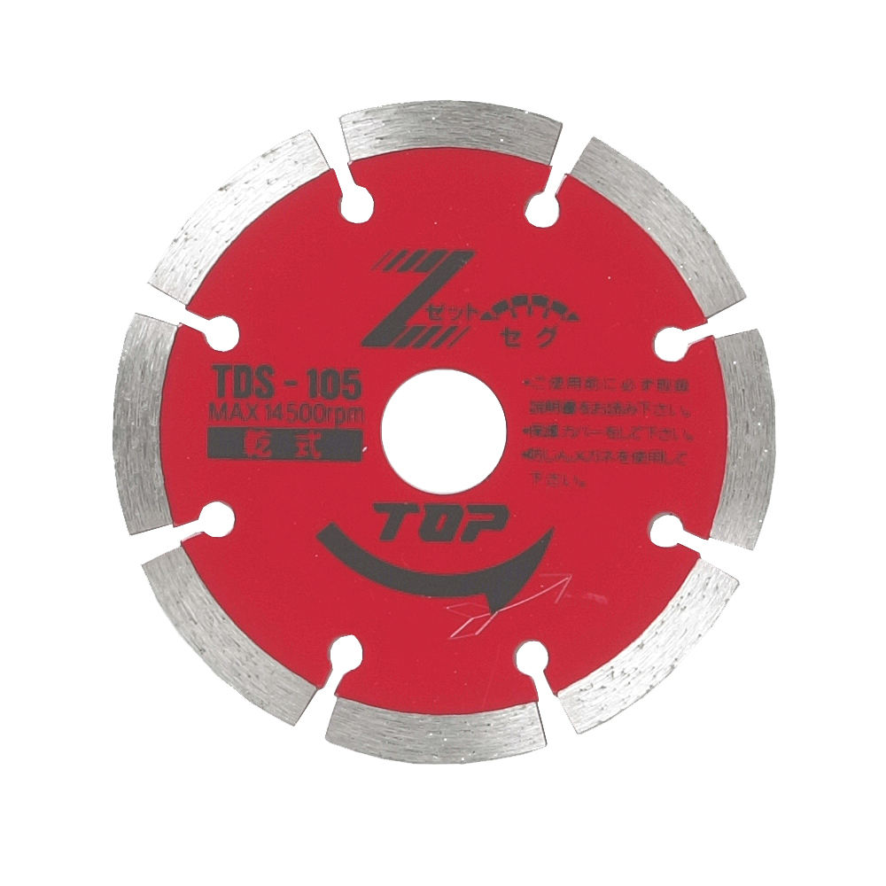TDS-105