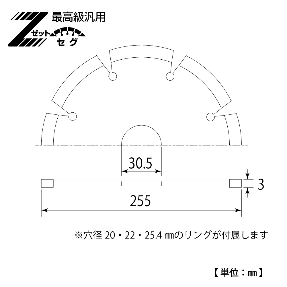 TDS-255D