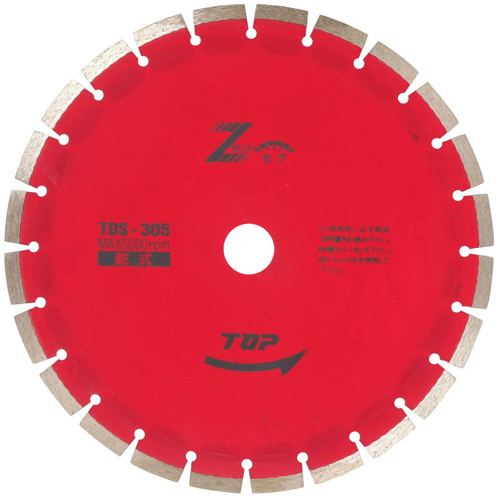 TDS-305D