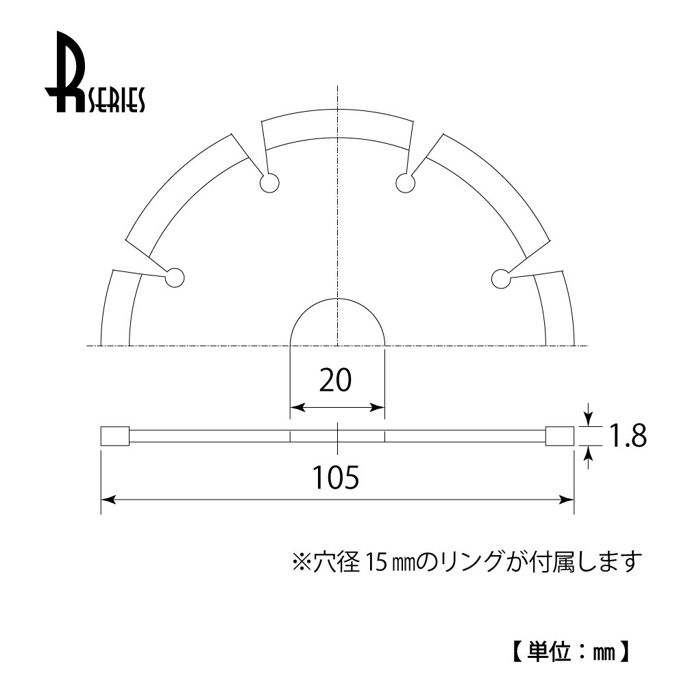 TRS-105