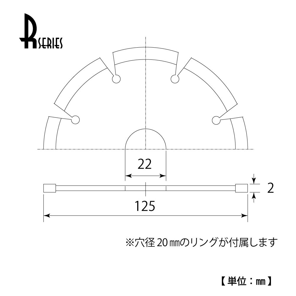 TRS-125